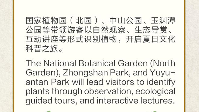 雷电竞官网英雄联盟截图2