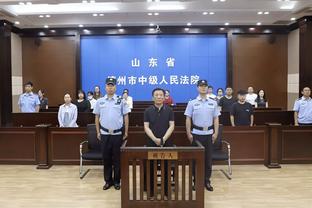 ?警方结束调查后 基迪仍在接受NBA官方的审查